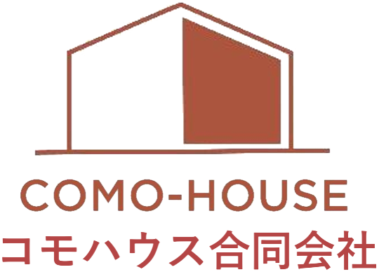 コモハウス合同会社